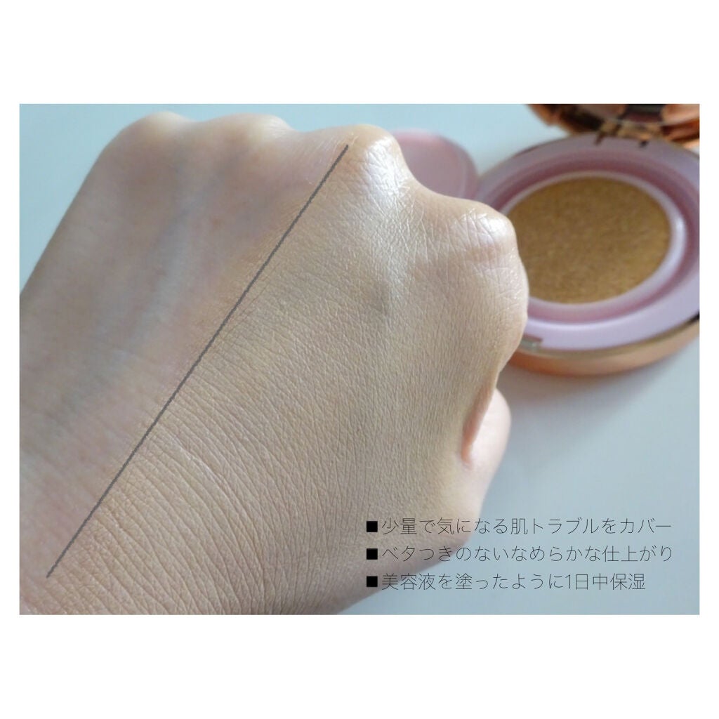 ピンクティーツリーカバークッション/APLIN/クッションファンデーションを使ったクチコミ(3枚目)