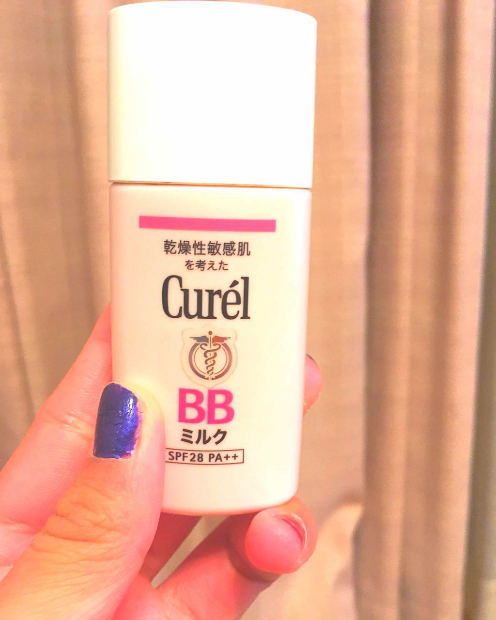 BBミルク/キュレル/BBクリームを使ったクチコミ(1枚目)