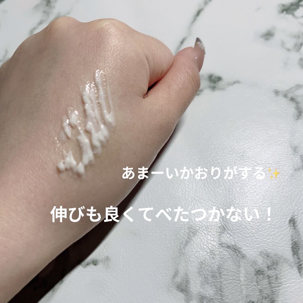 アテロコラーゲン500 パワー プランピング クリーム/MISSHA/フェイスクリームを使ったクチコミ（3枚目）