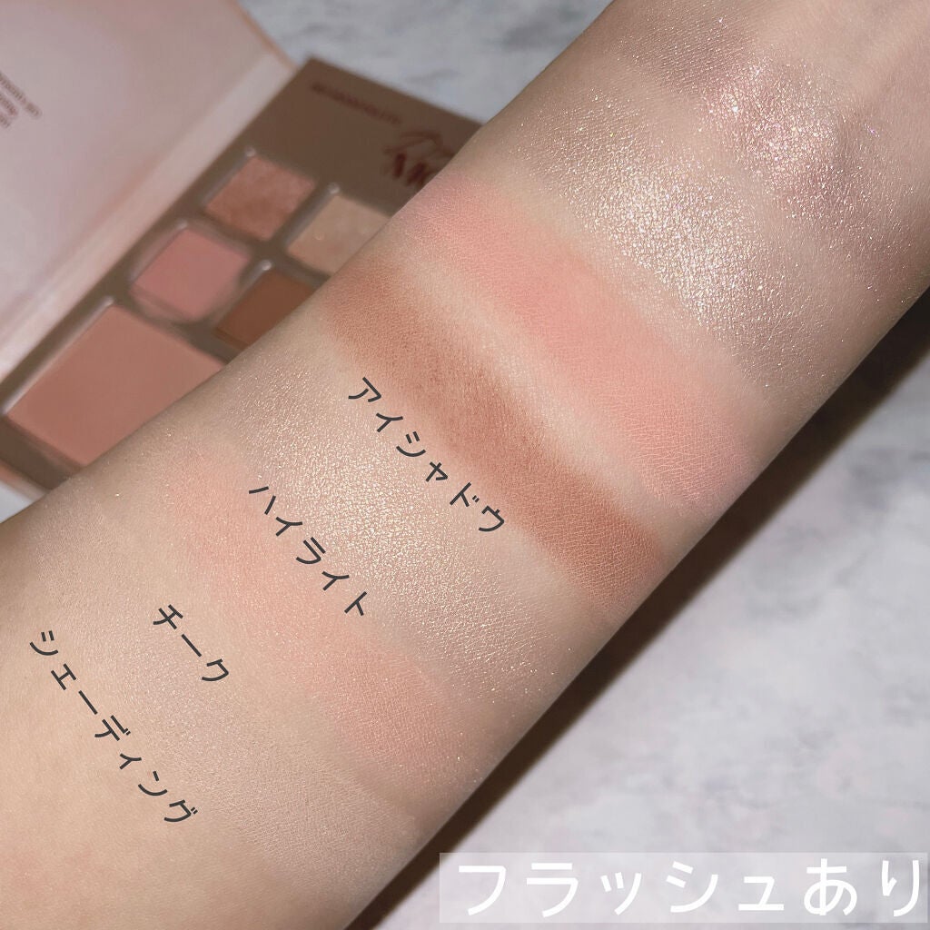 プロ ムード パレット/CLIO/アイシャドウパレットを使ったクチコミ(6枚目)