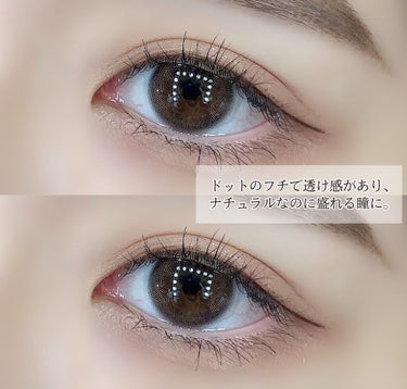 eye closet 1DAY（アイクローゼット ワンデー）/EYE CLOSET/ワンデー（１DAY）カラコンを使ったクチコミ（4枚目）