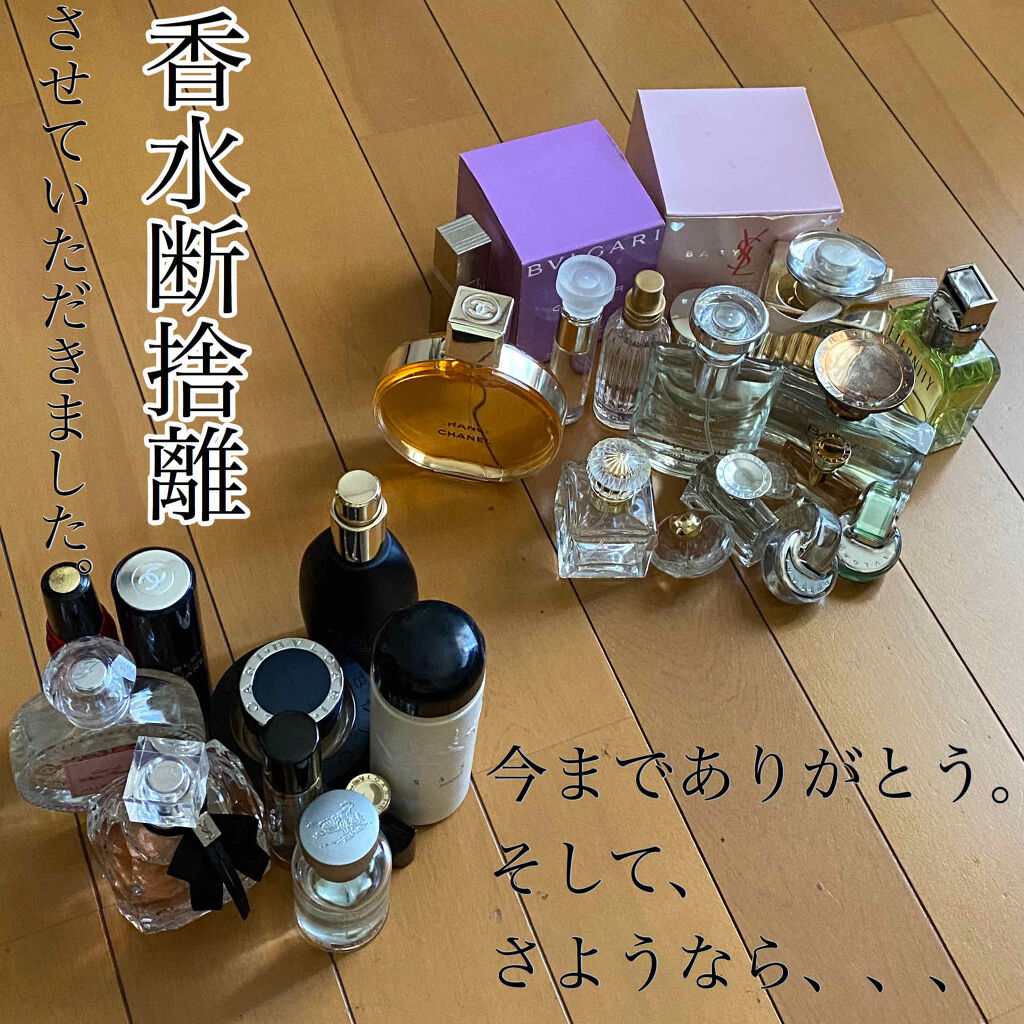 ウィークエンドフォーウィメンオードパルファム/Burberry Beauty/香水(レディース)を使ったクチコミ（1枚目）