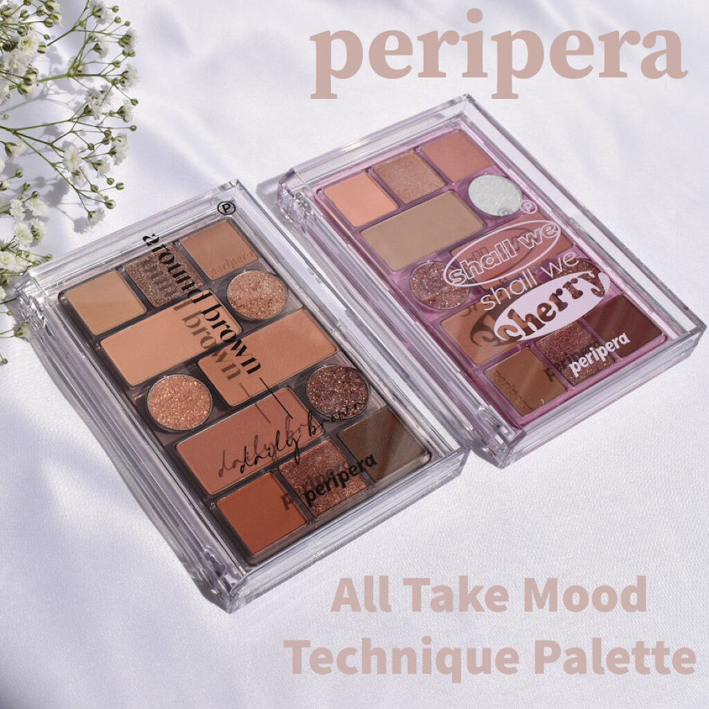 オールテイクムードテクニックパレット/PERIPERA/アイシャドウパレットを使ったクチコミ（1枚目）