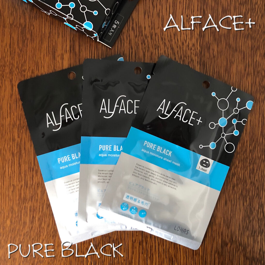 ピュアブラック アクアモイスチャー シートマスク/ALFACE+/シートマスク・パックを使ったクチコミ（1枚目）