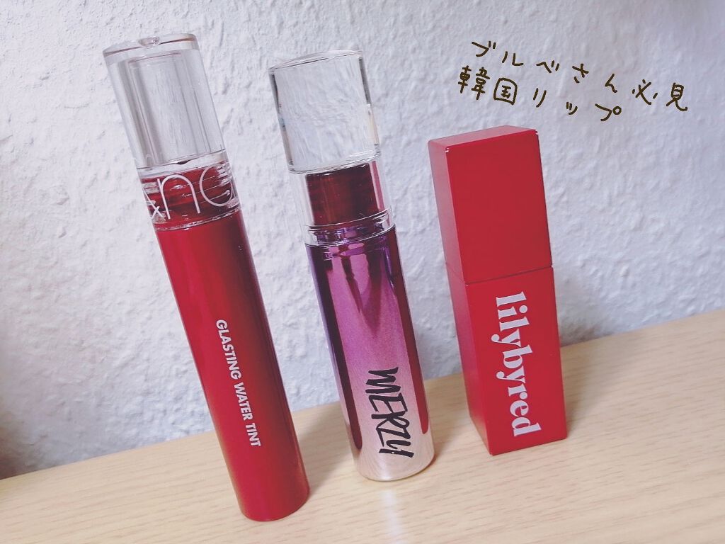 ブラッディライアー コーティングティント/lilybyred/リップティントを使ったクチコミ（1枚目）