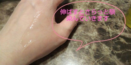 グリーンタンジェリン ビタC ダークスポットケアセラム/goodal/美容液を使ったクチコミ(3枚目)