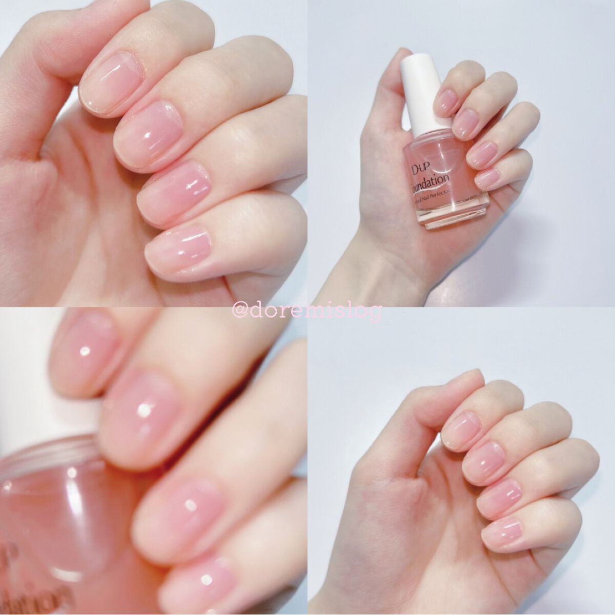 ディーアップファンデーション/D-UP/ネイルベースコートを使ったクチコミ（1枚目）