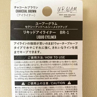 UR GLAM　LIQUID EYELINER チャコールブラウン/U R GLAM/リキッドアイライナーを使ったクチコミ（2枚目）