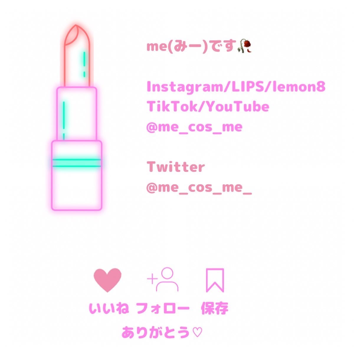 ヘデラヘリックス バランスクリーム/Milk Touch/フェイスクリームを使ったクチコミ(5枚目)