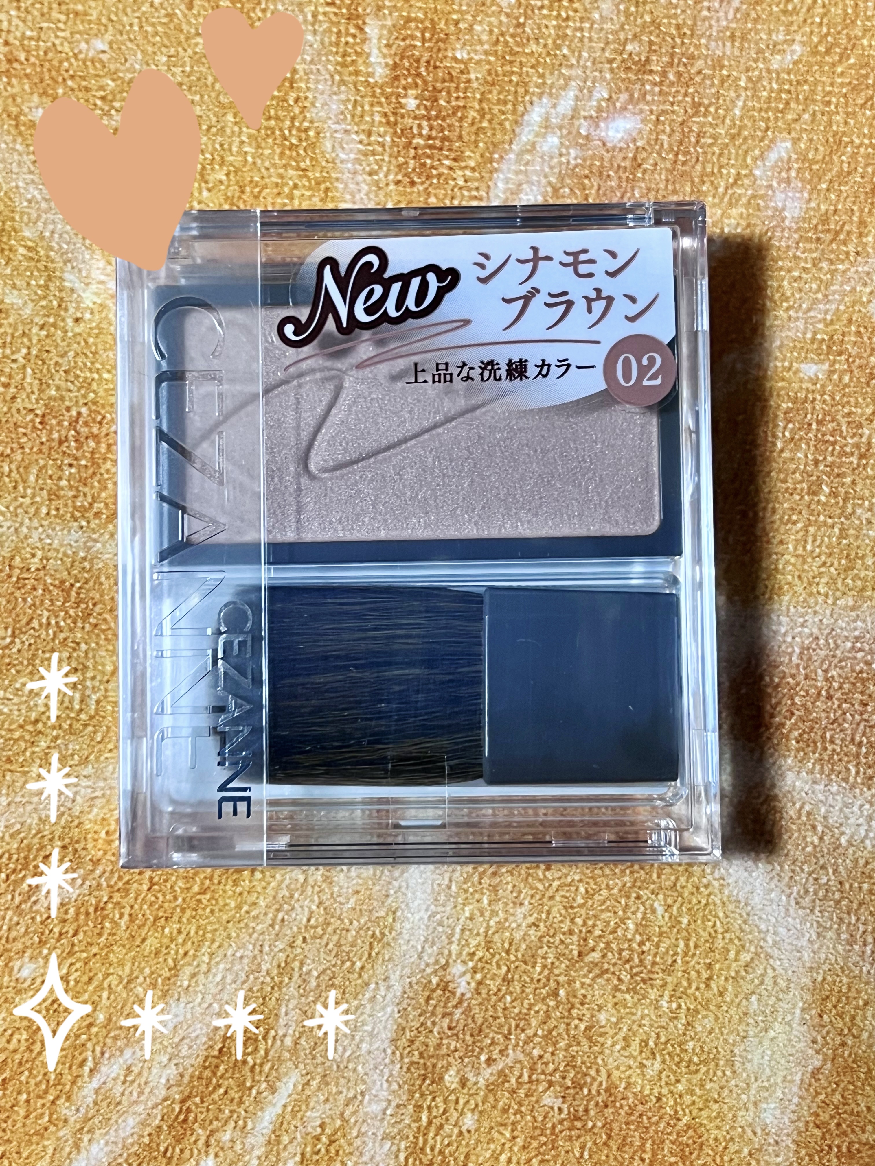 チークブラッシュ/CEZANNE/パウダーチークを使ったクチコミ（1枚目）