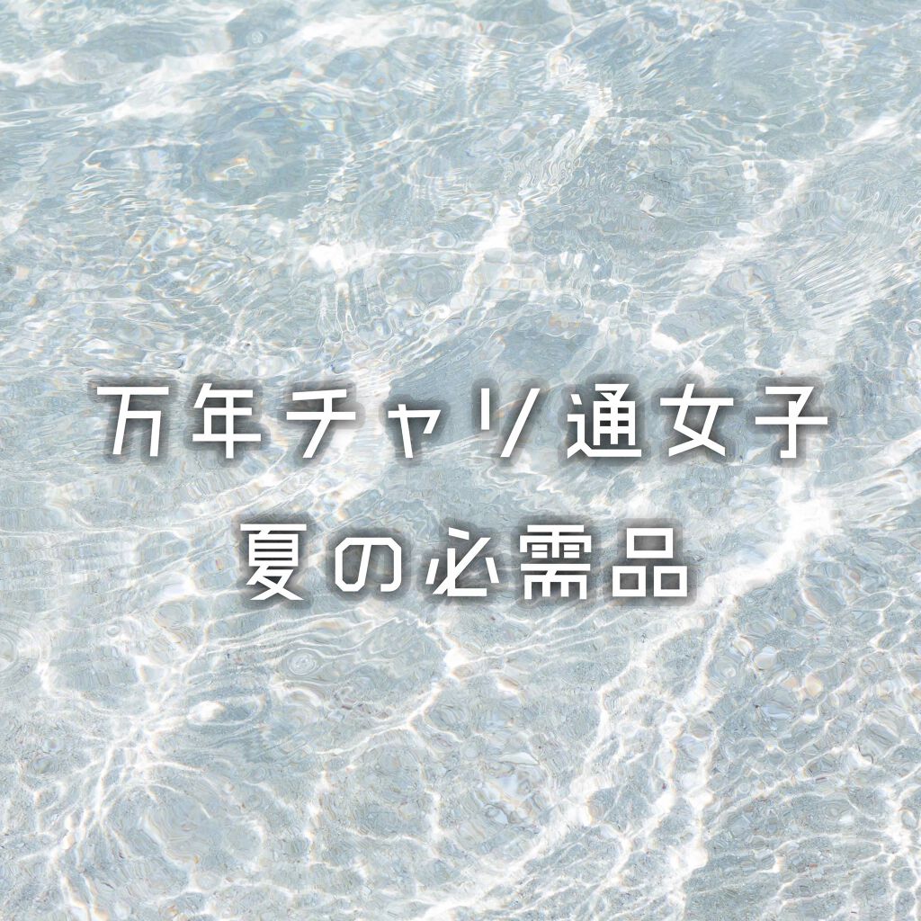 ザ・オリジナル ノーマル/TANGLE TEEZER/ヘアブラシを使ったクチコミ（1枚目）