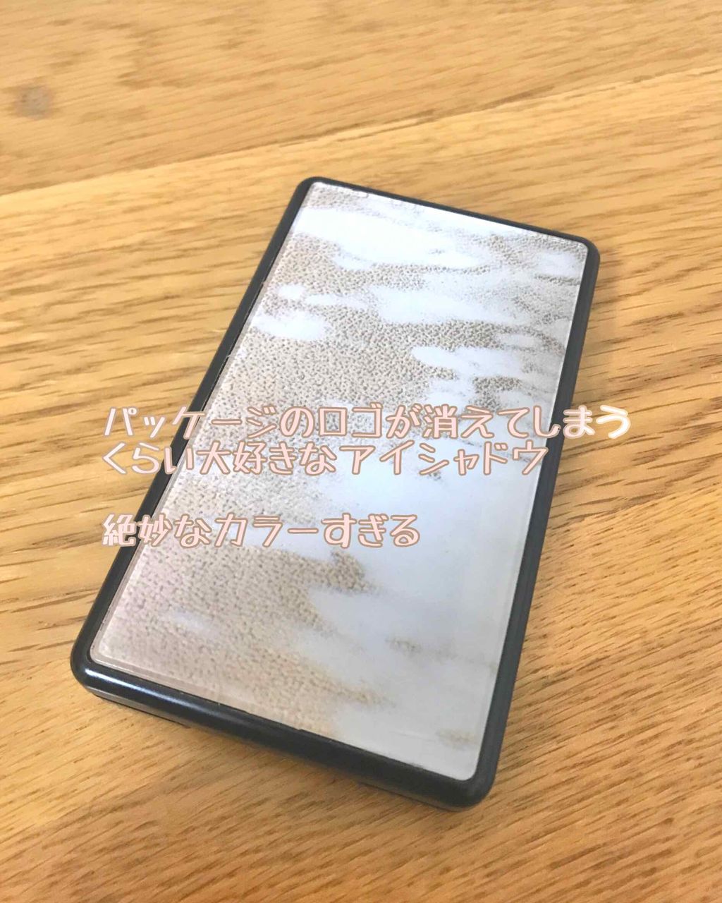 ジェン ヌード アイシャドウ パレット ニュートラル/bareMinerals/アイシャドウパレットを使ったクチコミ（1枚目）