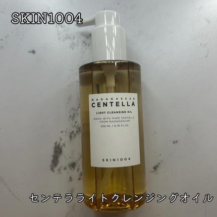 リップスリーピングマスク/LANEIGE/リップバームを使ったクチコミ(2枚目)