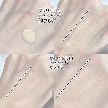 UV リキッド ファンデーション/ちふれ/リキッドファンデーションの画像