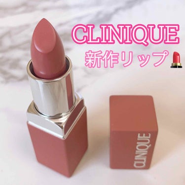 CLINIQUE イーブン ベター ポップのクチコミ「今日ご紹介するのは本日発売のクリニークの新作リップ💄


❤︎ CLINIQUE
     イ.....」（1枚目）