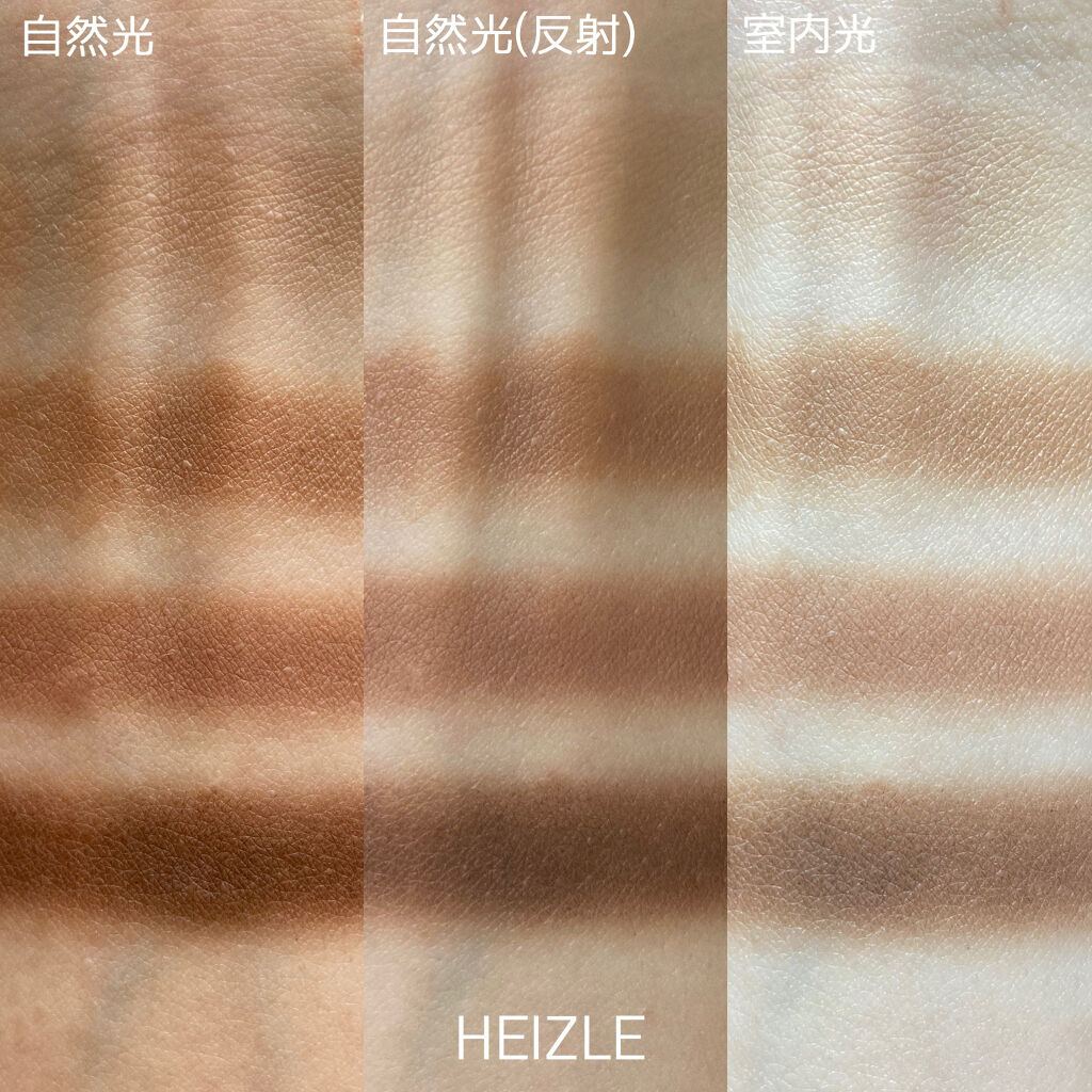 ホリカホリカ マイフェイブシャドウパレット（4カラー） #03 ROZELY/HOLIKA HOLIKA/アイシャドウパレットを使ったクチコミ（2枚目）