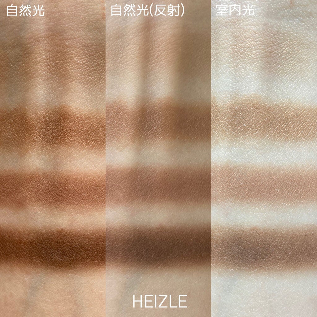 ホリカホリカ マイフェイブシャドウパレット(4カラー)/HOLIKA HOLIKA/アイシャドウパレットを使ったクチコミ(2枚目)