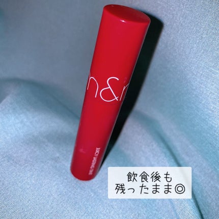 ジューシーラスティングティント/rom&nd/リップティントを使ったクチコミ(1枚目)