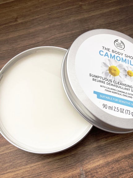 カモマイル サンプチュアス クレンジングバター/THE BODY SHOP/クレンジングバームを使ったクチコミ(2枚目)