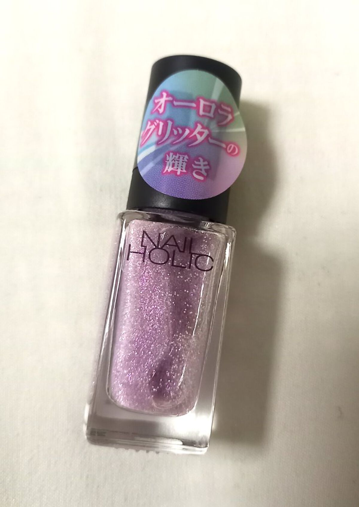 ネイルホリック Aurora Glitter/ネイルホリック/マニキュアを使ったクチコミ(1枚目)