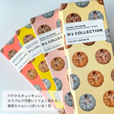 N’s COLLECTION 1day/N’s COLLECTION/ワンデー（１DAY）カラコンを使ったクチコミ（2枚目）