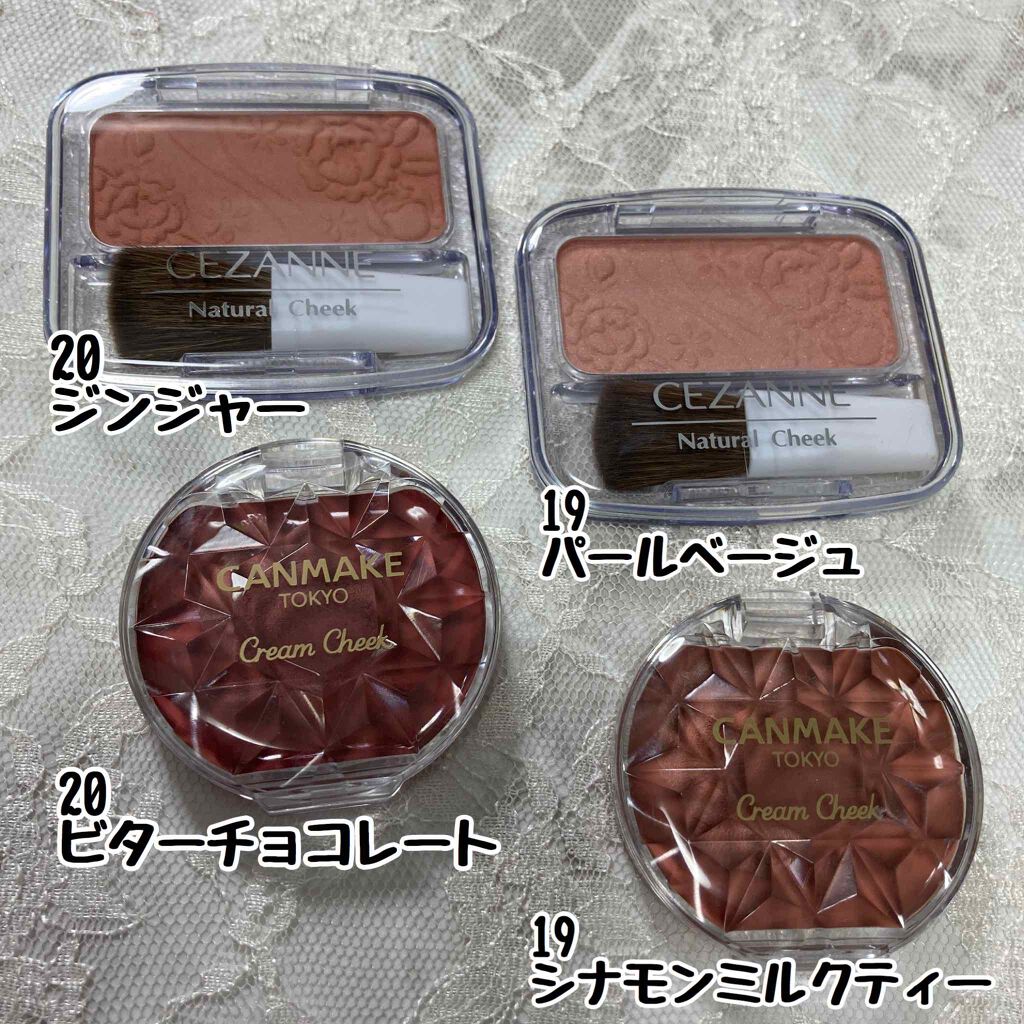 クリームチーク/キャンメイク/ジェル・クリームチークを使ったクチコミ（2枚目）