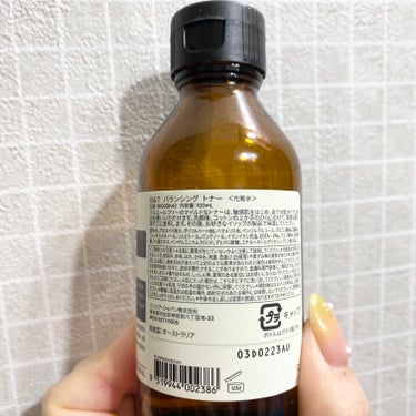 Aesop B & T バランシング トナーのクチコミ「イソップの化粧水🧴
かなりシャバシャバで、薬草のような香り。

これだけだと保湿感は足りないか.....」（2枚目）