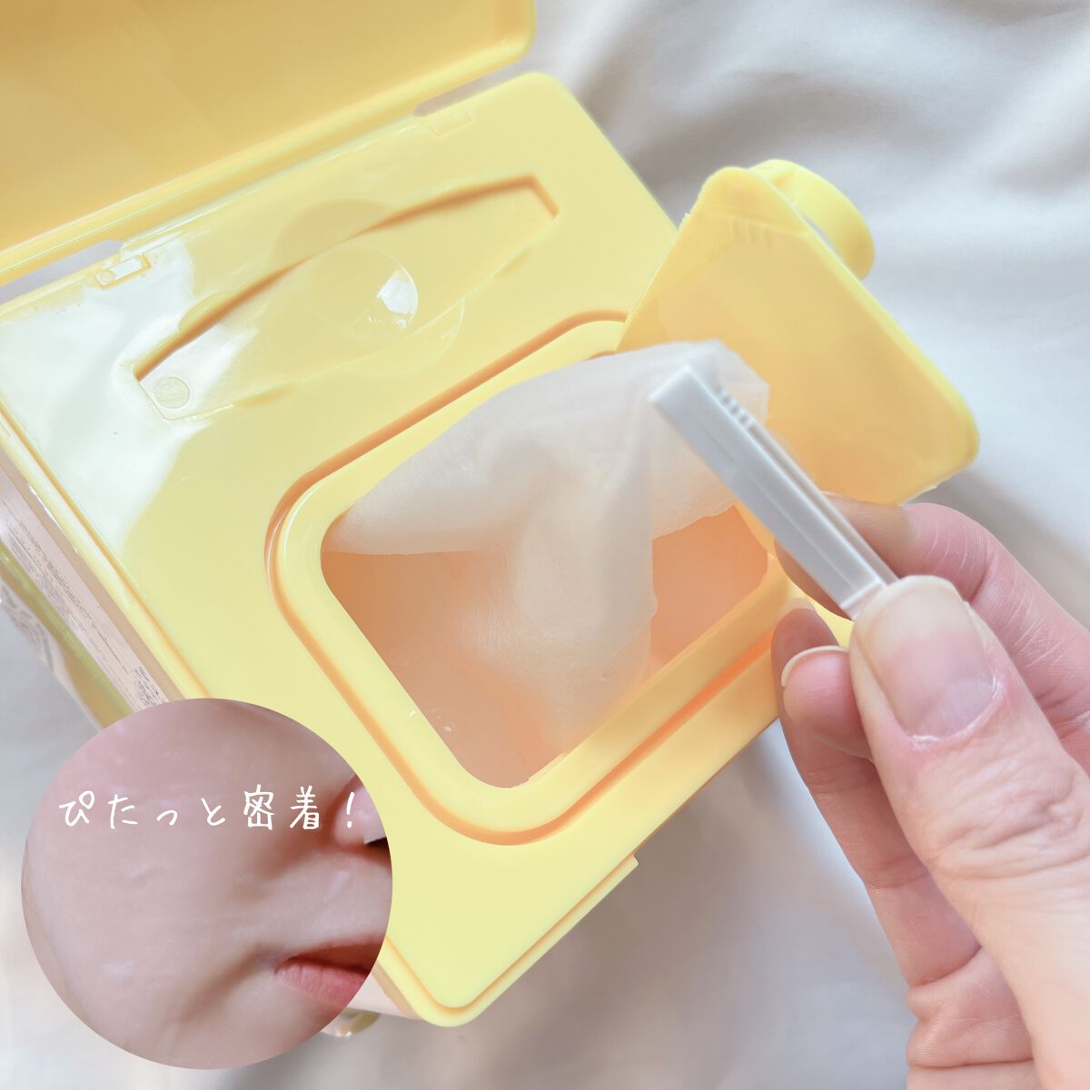 ウォーターモイスチャーアップパッド/Sugar Lab/トナーパッドを使ったクチコミ(5枚目)