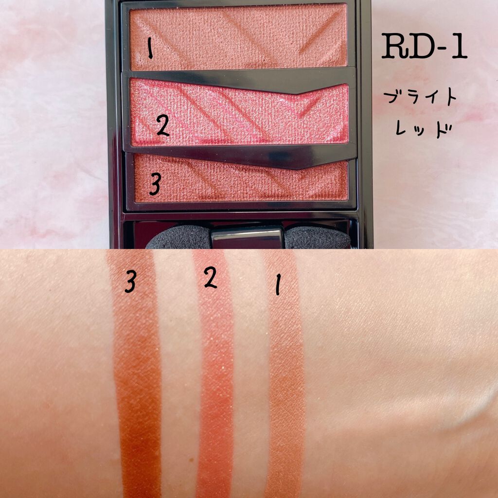 パーツリサイズシャドウ/KATE/アイシャドウパレットを使ったクチコミ(2枚目)