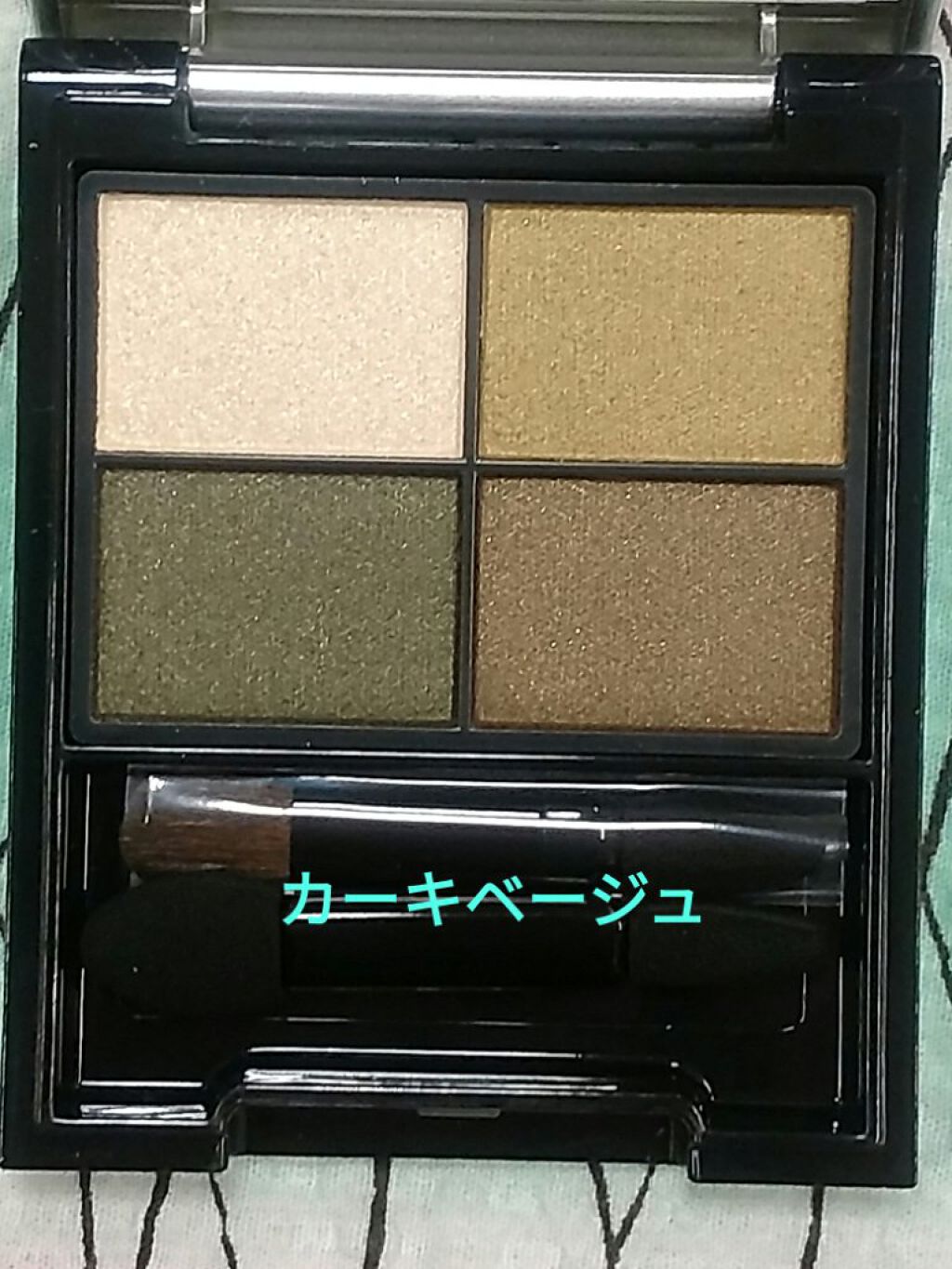 DHC PAディープコントロール アイシャドウ/DHC/アイシャドウパレットを使ったクチコミ(4枚目)