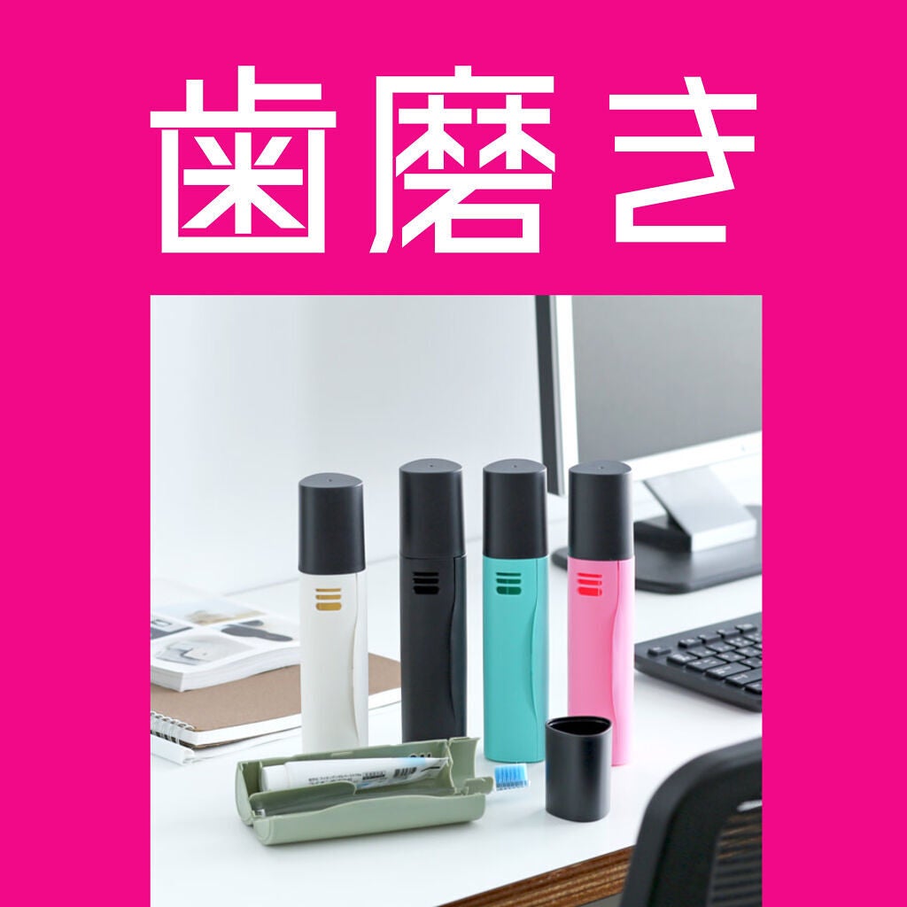 まとめ髪スティック スーパーホールド/マトメージュ/ヘアワックス・クリームを使ったクチコミ(6枚目)