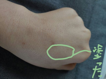 薬用リップスティックXD/メンソレータム/リップクリームを使ったクチコミ(4枚目)