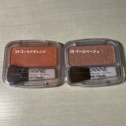 ナチュラル チークN/CEZANNE/パウダーチークを使ったクチコミ(2枚目)