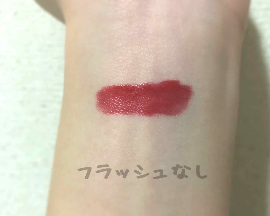 ジェリー キャンディー ティント/the SAEM/リップティントを使ったクチコミ(3枚目)