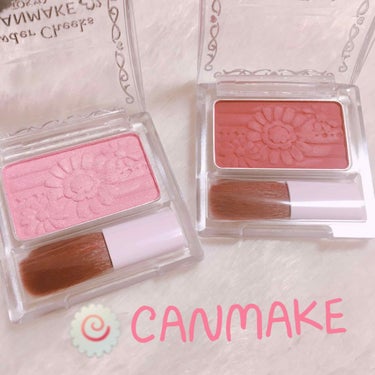 あけましておめでとうございます( ˘꒳​˘)

あんど

お久しぶりです。



💘CANMAKE💘


キャンメイクの新色PW41のアンティークローズと限定色PW42のシアーピーチを購入しました! ⍤