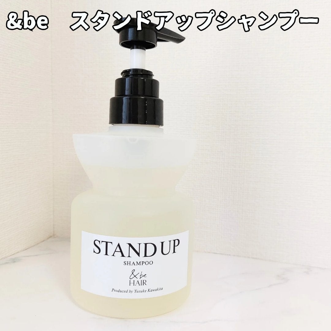 &be スタンドアップシャンプー/&be HAIR/市販シャンプーを使ったクチコミ(2枚目)