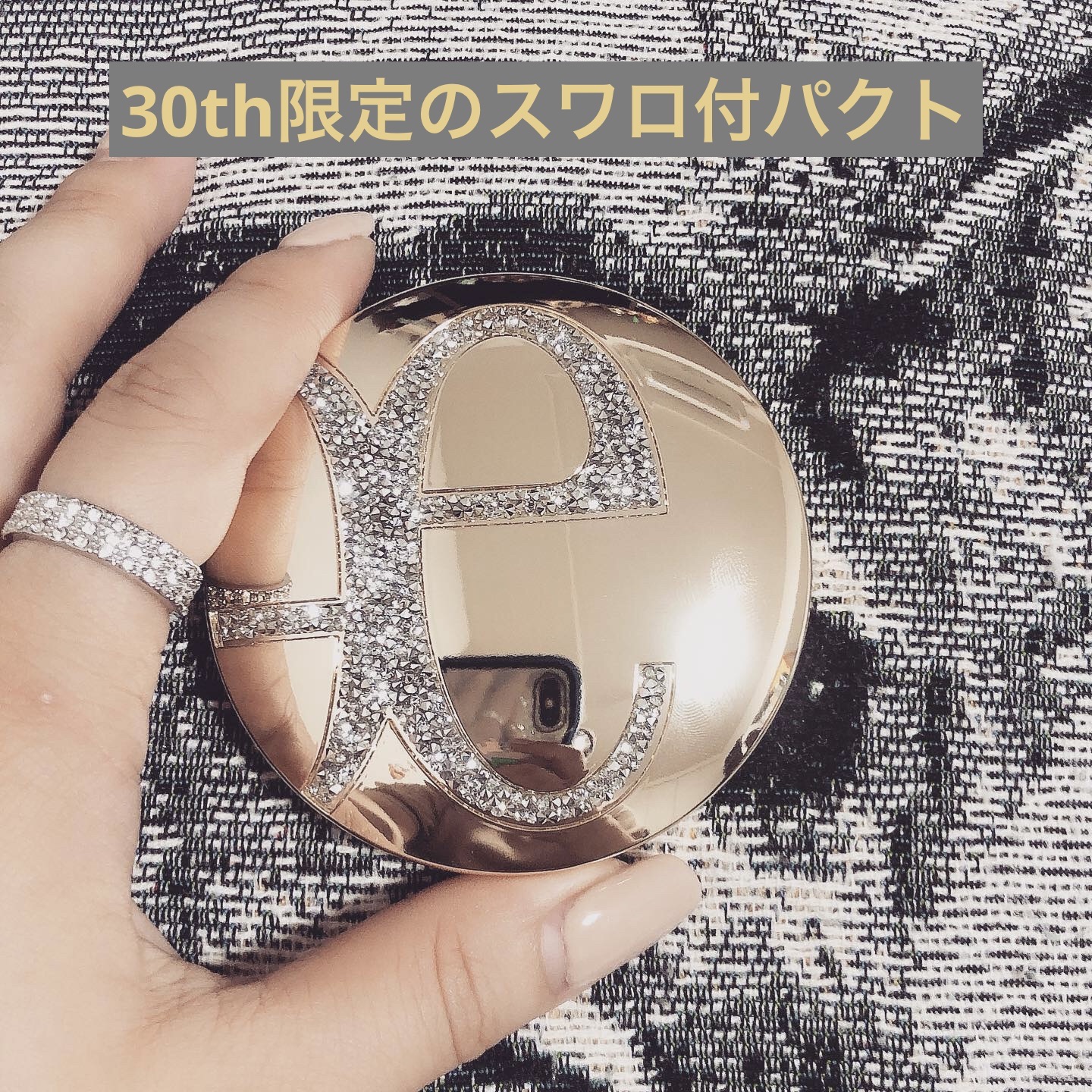 パフN （パウダー用）/Elégance/パフ・スポンジを使ったクチコミ（1枚目）