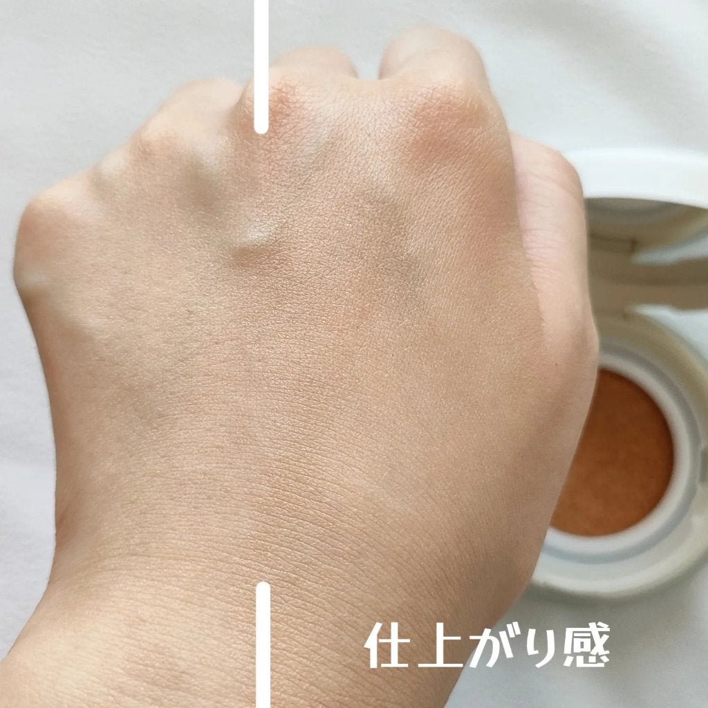 カーミンググロウアップクッションファンデーション/favs/リキッドファンデーションを使ったクチコミ(4枚目)