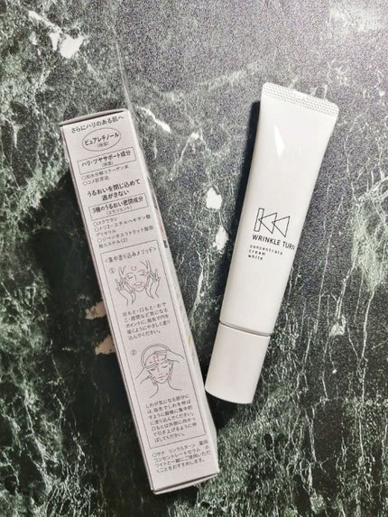 薬用コンセントレートクリーム ホワイト/サナ リンクルターン/フェイスクリームを使ったクチコミ(4枚目)