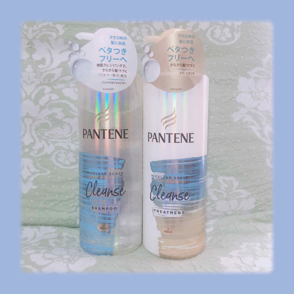 ミセラー スカルプクレンズシャンプー／トリートメント/パンテーン/市販シャンプーを使ったクチコミ（2枚目）