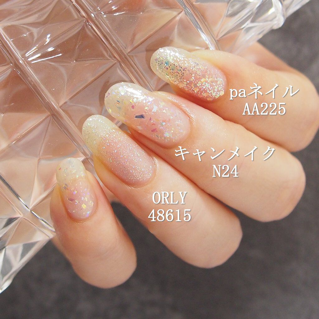 ユーキャン　ネイル ネイリスト資格取得講座｜通信教育講座なら生涯学習のユーキャン