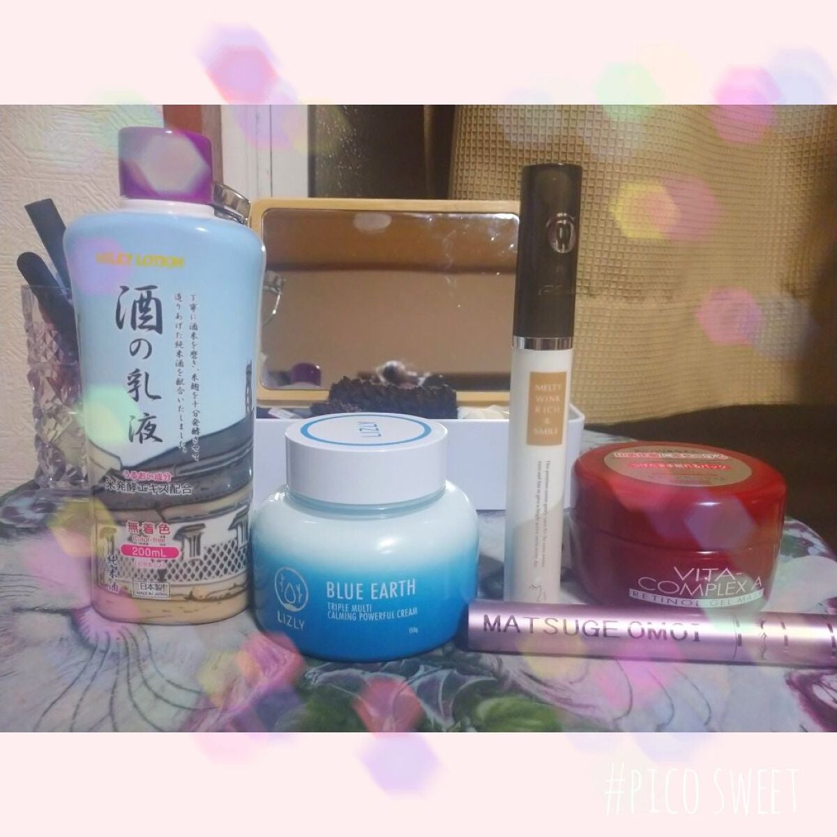 ビタコンプレックスA ジェルマスク/セルレ/フェイスクリームを使ったクチコミ(3枚目)