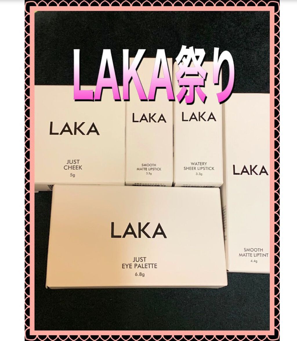 トリプルレシピアイズ/インテグレート/アイシャドウパレットを使ったクチコミ(10枚目)