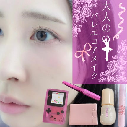 「塗るつけまつげ」自まつげ際立てタイプ/デジャヴュ/マスカラを使ったクチコミ(1枚目)