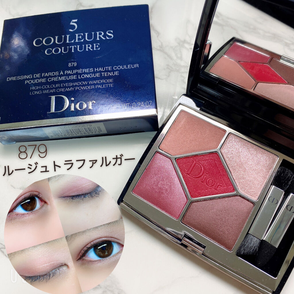 【旧】サンク クルール クチュール/Dior/アイシャドウパレットを使ったクチコミ（1枚目）