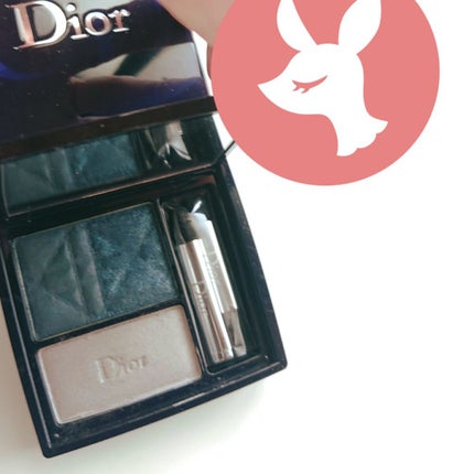 トワ クルール スモーキー 291 Smoky Navy/Dior/アイシャドウパレットの画像