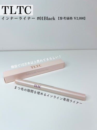 TLTC インナーライナーのクチコミ「♡TLTC♡
　インナーライナー〈アイライナー〉# 01 Black
　【参考価格 ¥2,09.....」（2枚目）