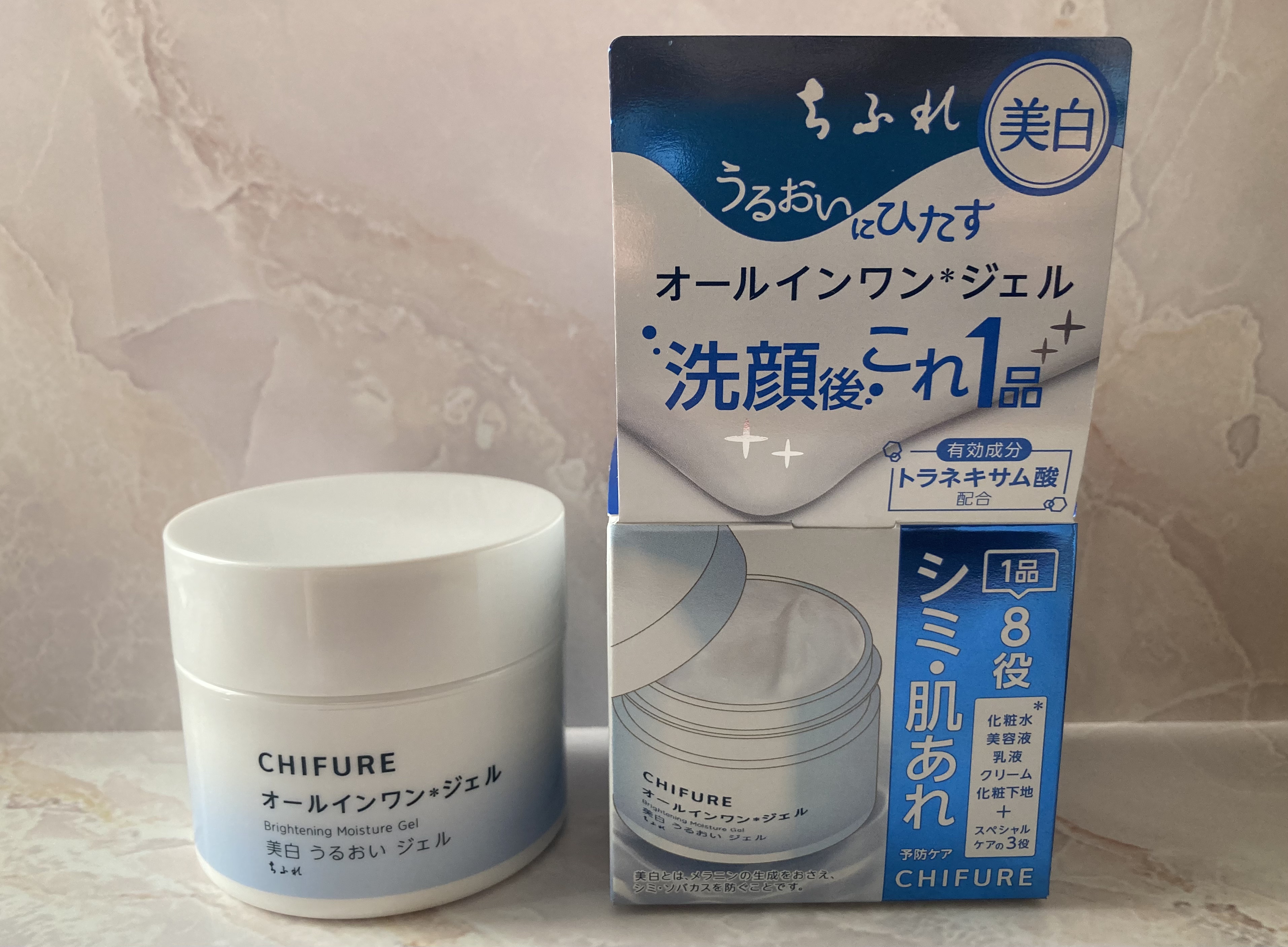 美白 うるおい ジェル/ちふれ/オールインワン化粧品を使ったクチコミ（1枚目）