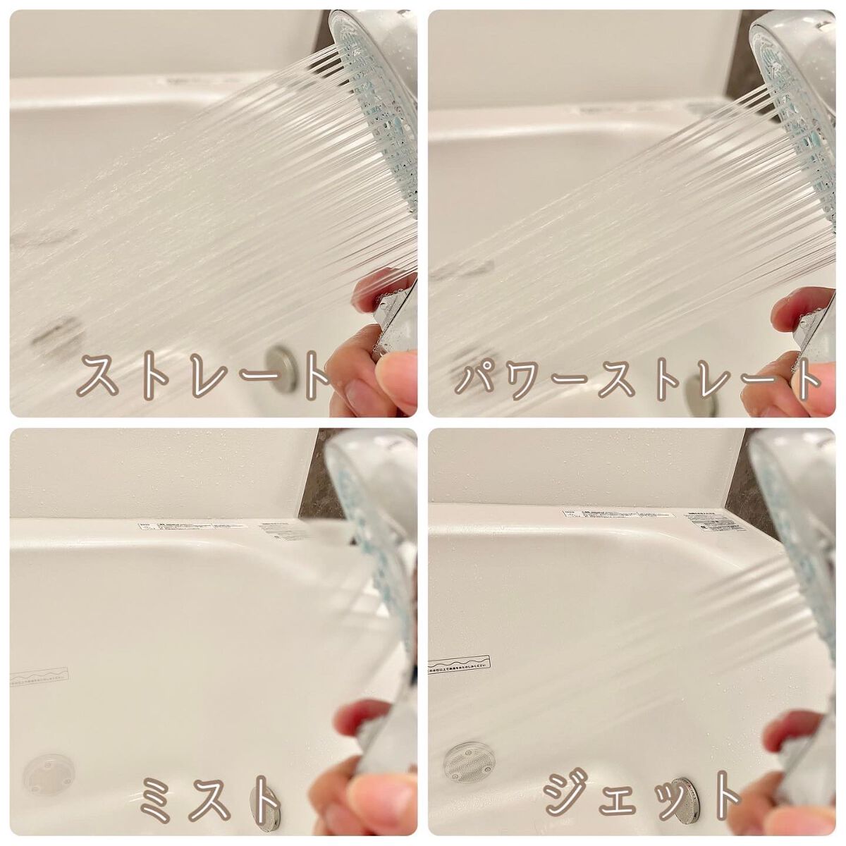 リファ ファインバブルS/ReFa/シャワーヘッドを使ったクチコミ（3枚目）