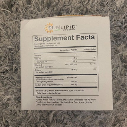 リポソームビタミンC/SunLipid/その他スキンケアを使ったクチコミ(2枚目)